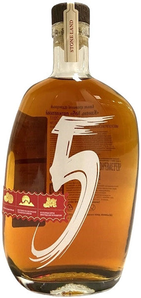 Brandy Stone Land 5 years 0.5l