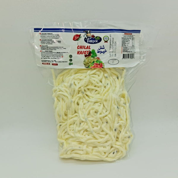 Fromage Chilal Kaiot 450g