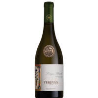 Wine Yerevan White Dry 0.75l