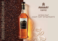 Brandy Ararat Coffee flavor 0.5l