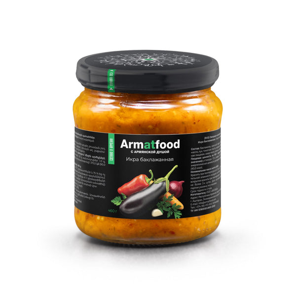 Caviar d'aubergine Armat Food 460g