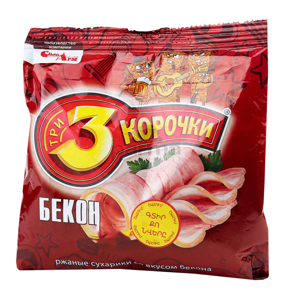 07630 3 Korochki — Rye Crackers Bacon Flavor 80 g - Image 1