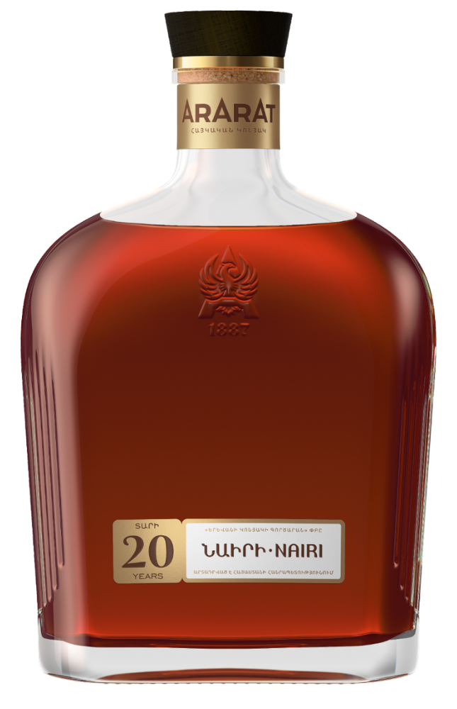 1486 Brandy Ararat Nairi 20 years - 0.5L — изображение 1