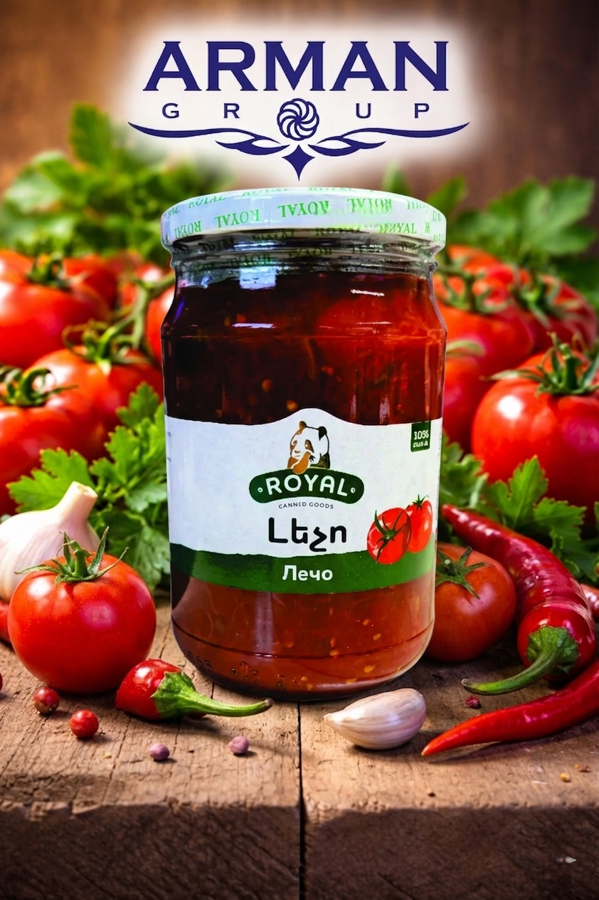 1774193527458 Royal - Lecho - 650g — изображение 1