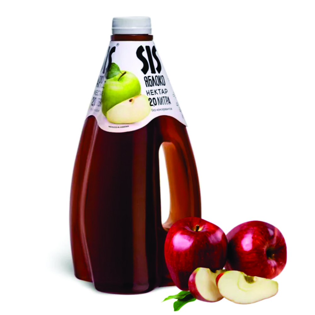 2 Sis Apple Juice - 1.6L – Image 1