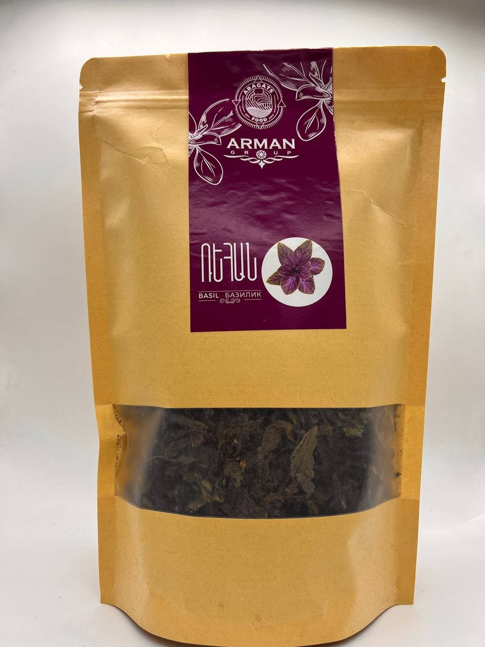 760270384_2092849614637390_4769079527024258671_n (1) Dried basil 100g - Image 1