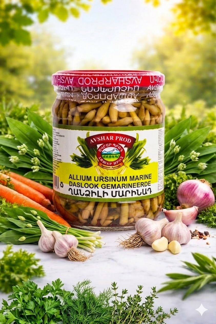 1773857078610 Avshar — Xandzil — 690 g - Image 1