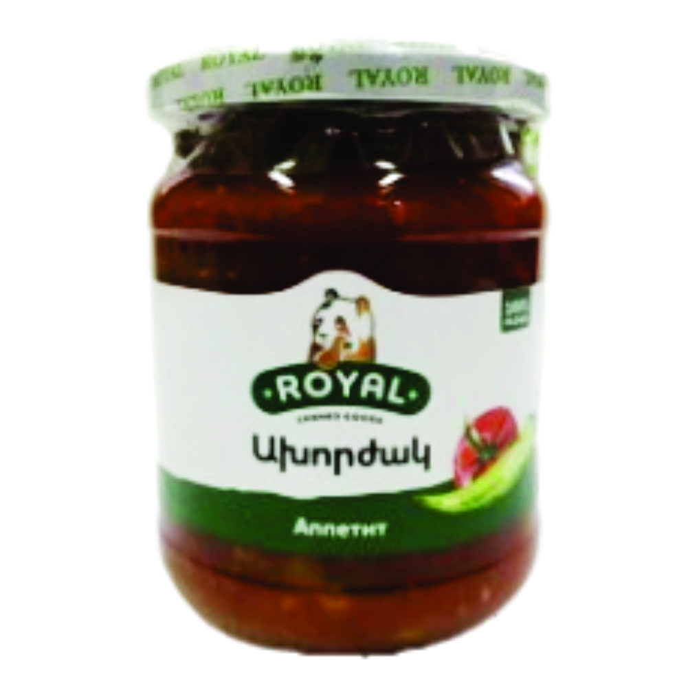 14 Royal - Appetite - 480g - Image 1