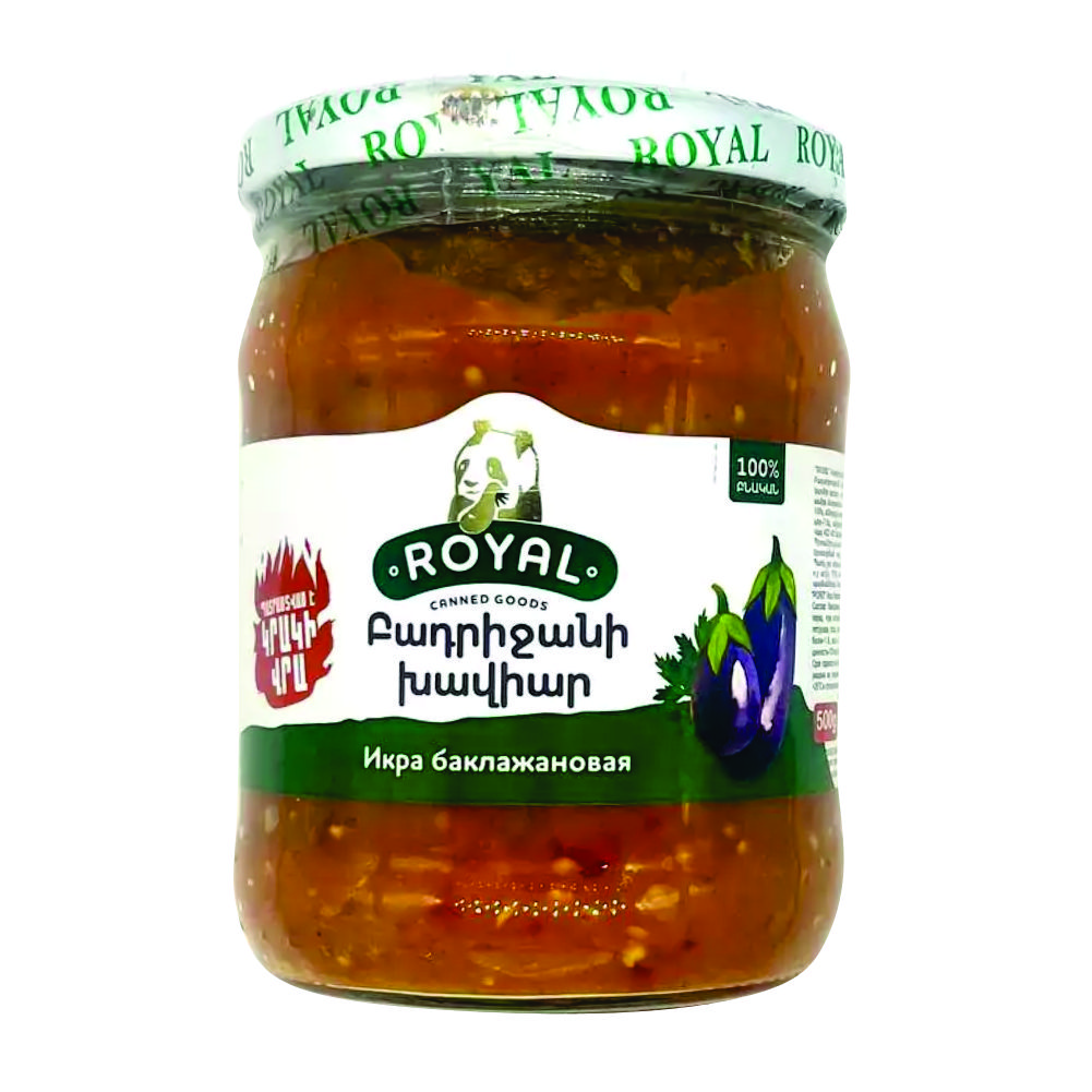 3 Royal - Eggplant Caviar - 500g - Image 1