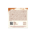 Teida — Spicy Sunset Black Tea — 22 Tea Pyramids (44 g) - Image 2
