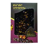 Sweet sujukh from dried grape with walnut 400g