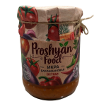 Proshyan Food - Spicy Eggplant Caviar - 500g