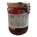 Proshyan Food - Imam Bayaldi - 520g - Image 2