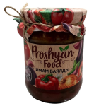 Proshyan Food - Imam Bayaldi - 520g