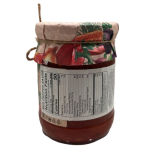 Proshyan Food - Red Pepper Sauce - 510g – Image 2