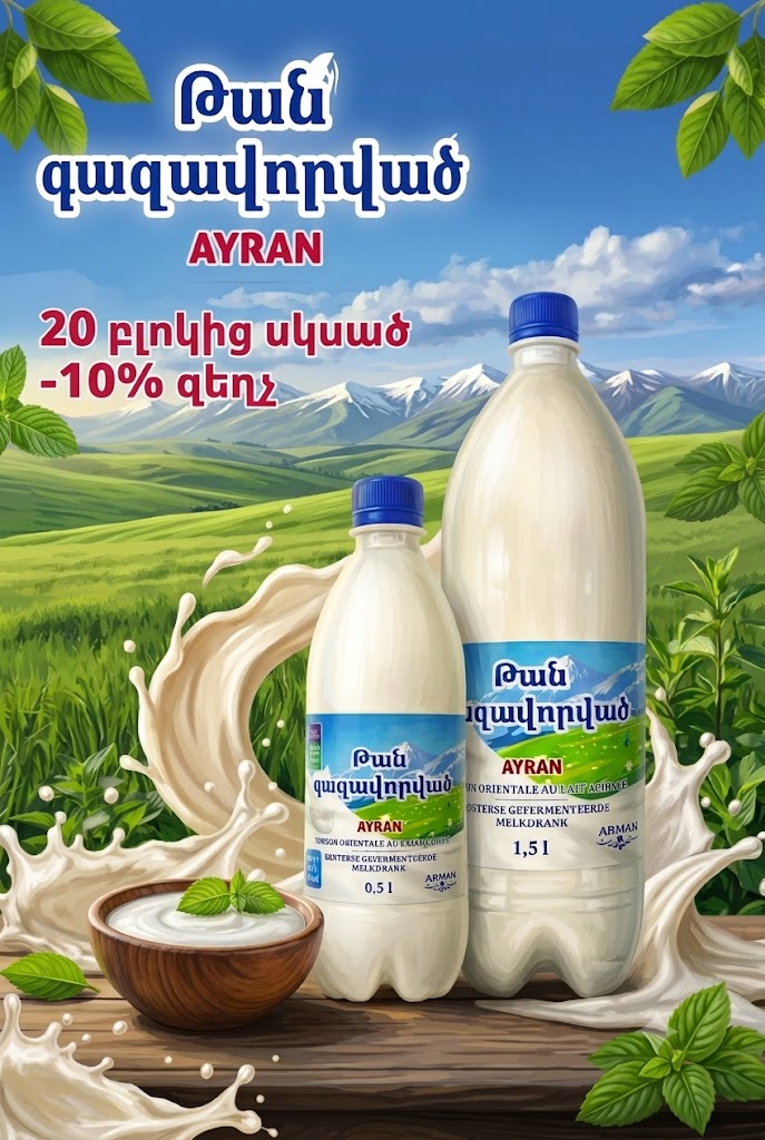 test3