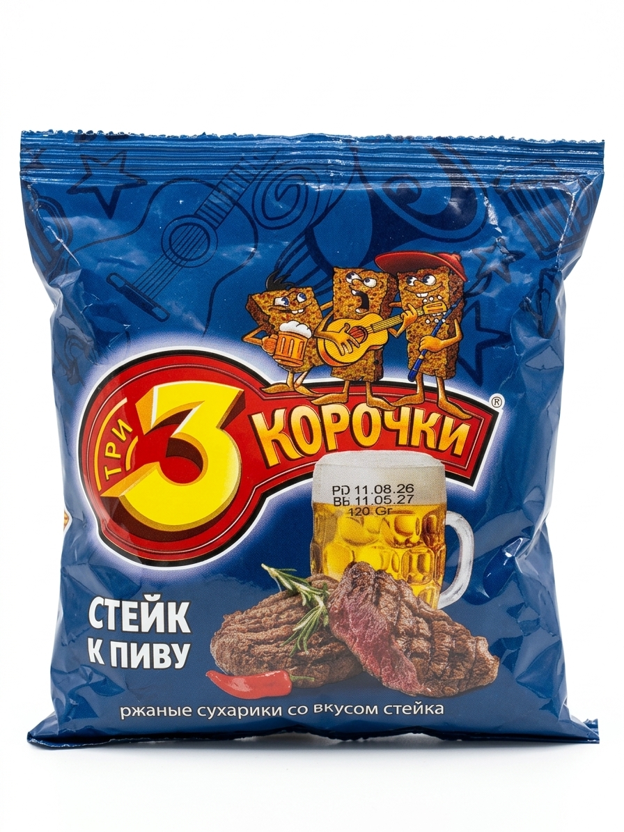 Gemini_Generated_Image_tbe33mtbe33mtbe3 Rye Crackers "3 korochki" with Steak to beer-style flavor 120gr — изображение 1